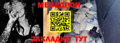 ECSTASY Донской