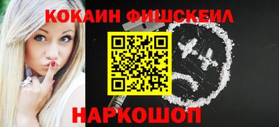 гашиш Дубна