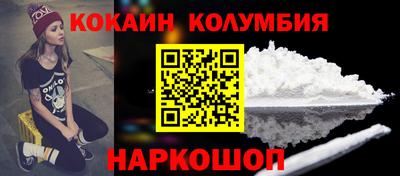ECSTASY Донской
