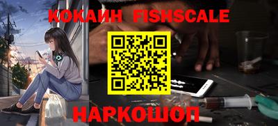 гашиш Дубна