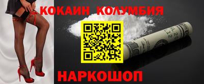 гашиш Дубна