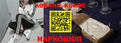 гашиш Дубна