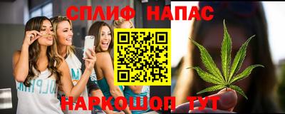 прущая мука Донецк