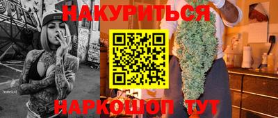 ECSTASY Донской