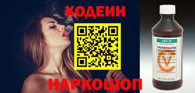 ECSTASY Донской