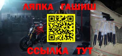 прущая мука Донецк
