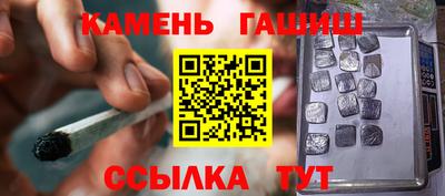 ECSTASY Донской