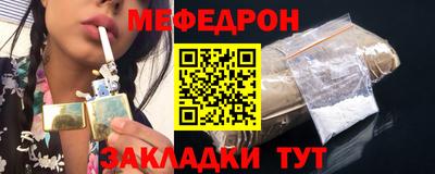 гашиш Дубна