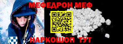 ECSTASY Донской